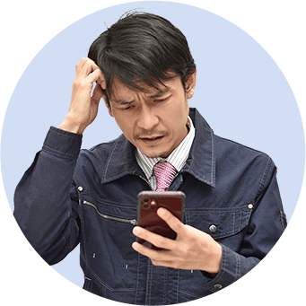 取引先に保険加入を依頼されたけど、無駄な補償にはお金を払いたくない